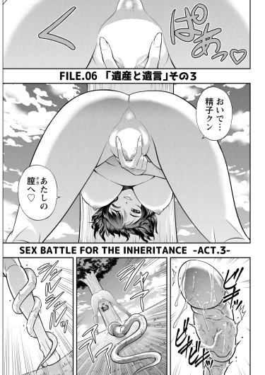Page 315