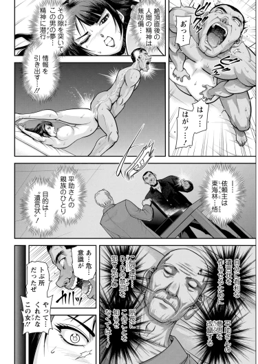 Page 326