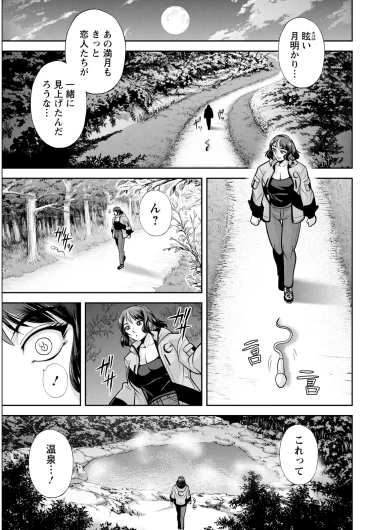 Page 327