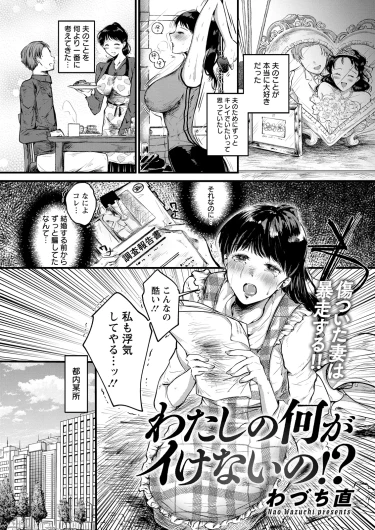 Page 335
