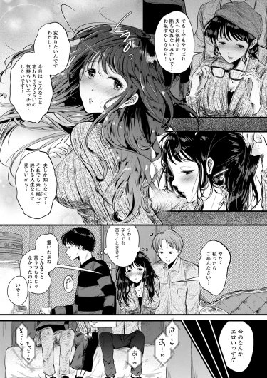 Page 340