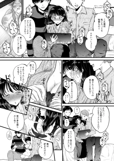 Page 341