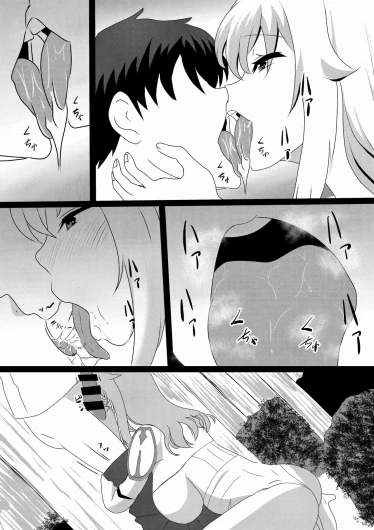 Page 59