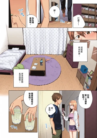 Page 118