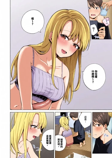 Page 120