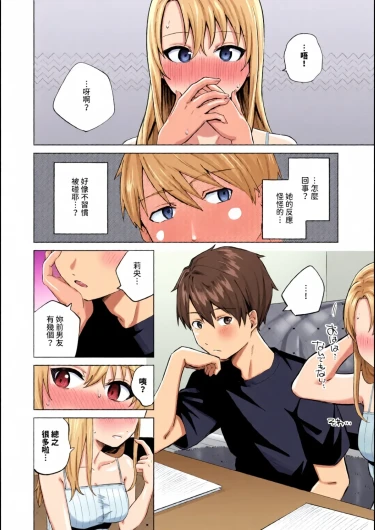 Page 124