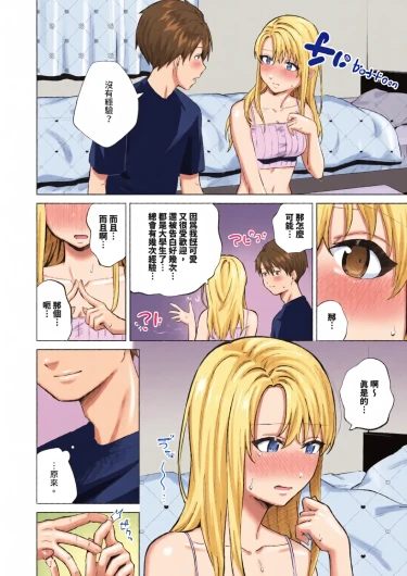 Page 126