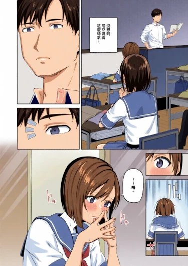 Page 148