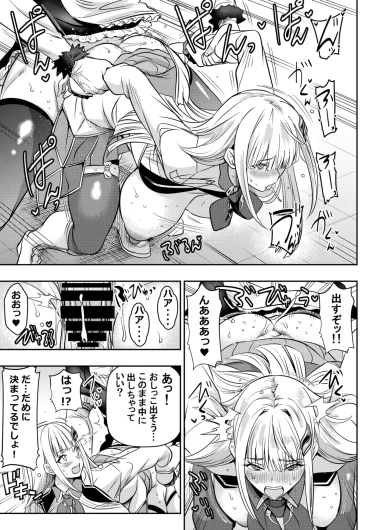 リクエストいただいたものです