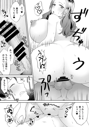 Page 276