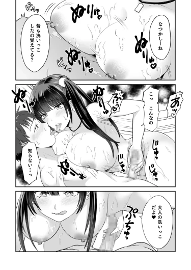Page 322