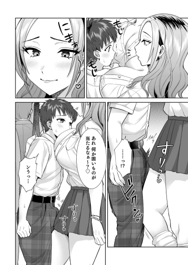 Page 359