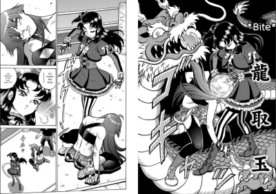 Page 61