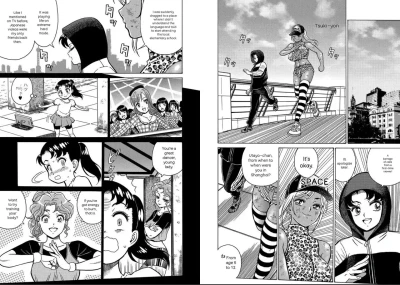 Page 75