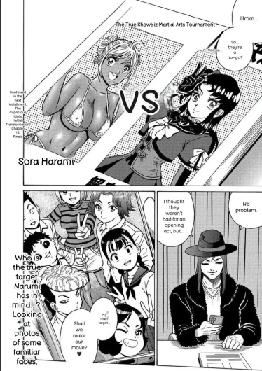Page 79