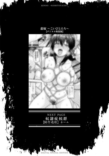 Page 279