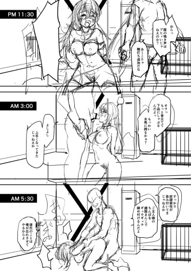 Page 322