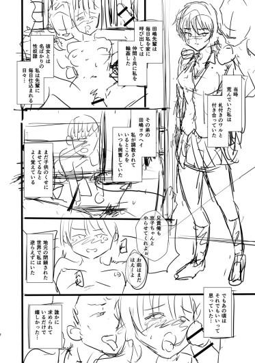 Page 341