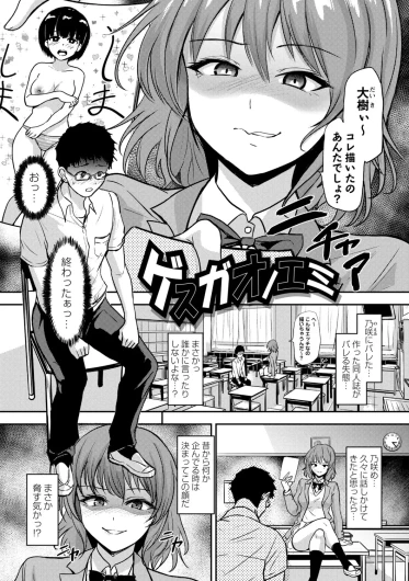 Page 96