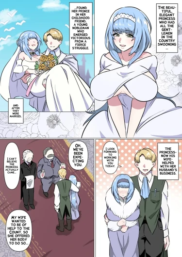 Hitozuma Hime-sama no DekaCli Houmon Hanbai | The Married Princess's Large-Clit Door-to-Door Sales