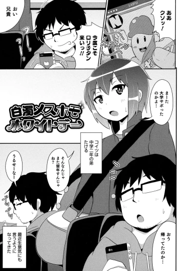 Page 145