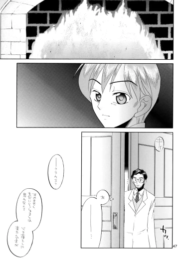 Page 46