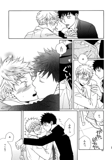 Page 108