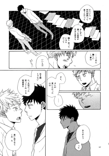 Page 126
