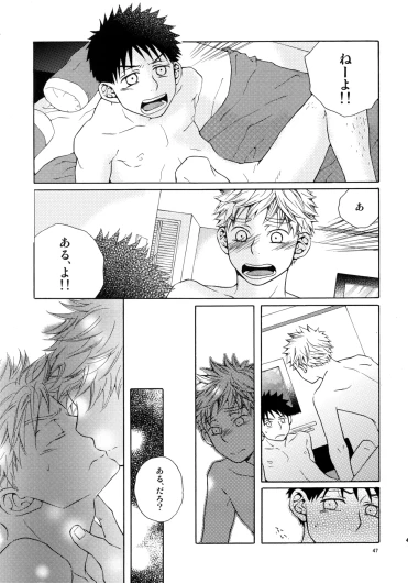 Page 46