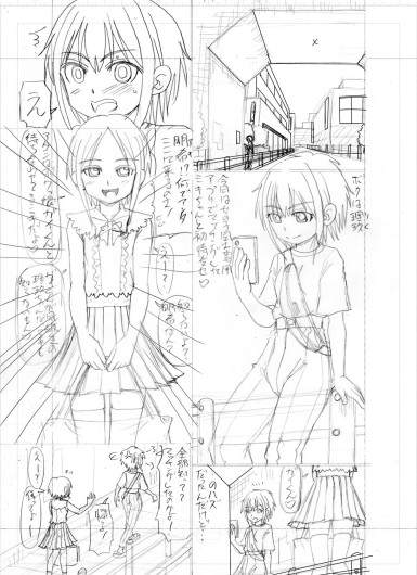 Page 214