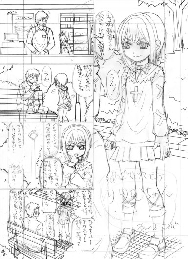 Page 236