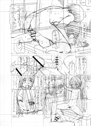 Page 275