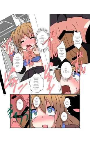 Page 32