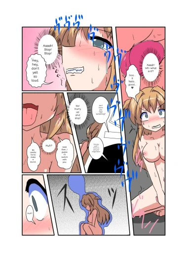 Page 51