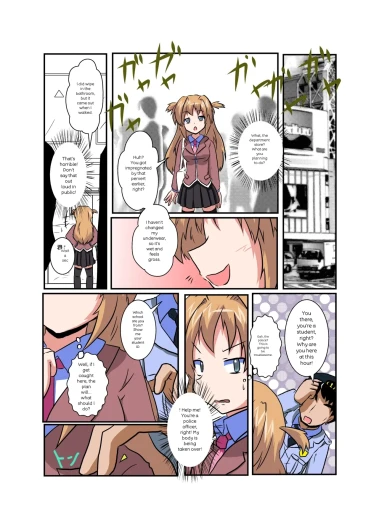 Page 58