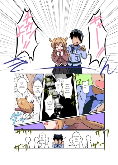 Page 59