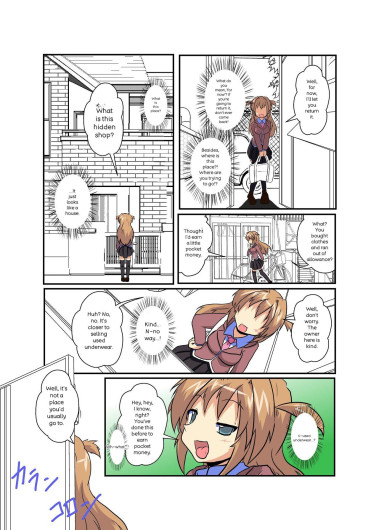 Page 71