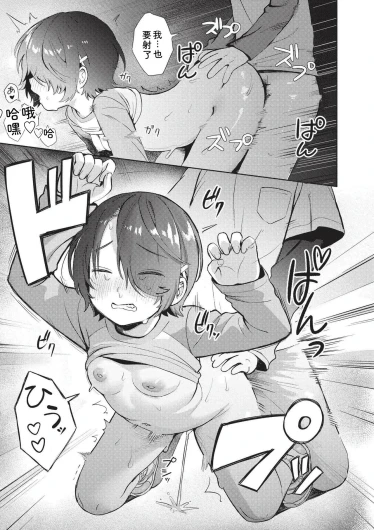 Page 125