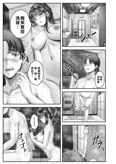 Page 189