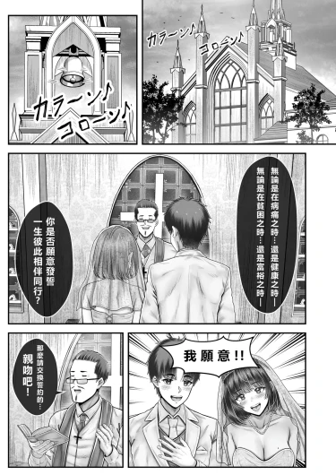 Page 209