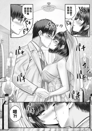 Page 210