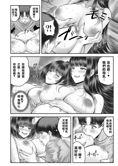 Page 218