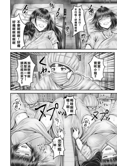 Page 224