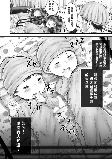 Page 226
