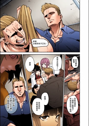 Page 168