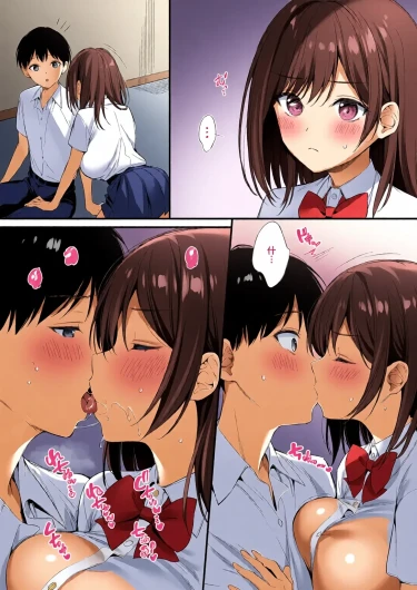 Page 113