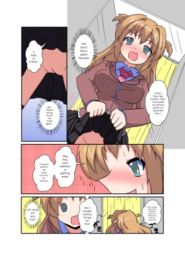 Page 51