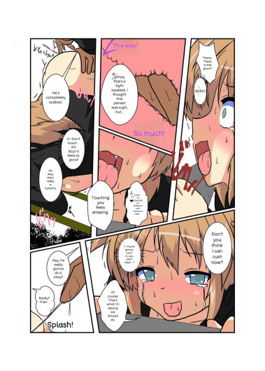 Page 89