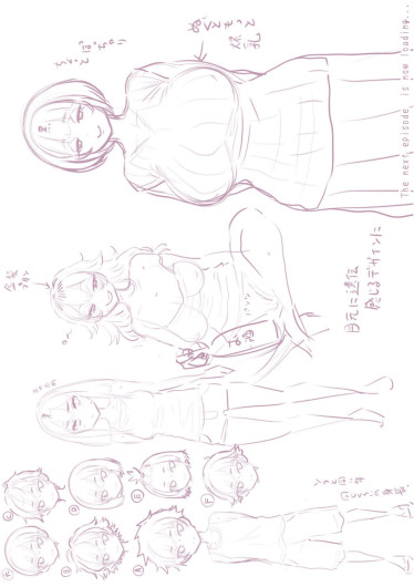 Page 206