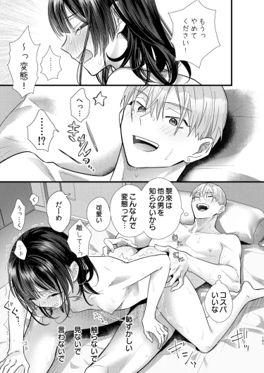 Page 152